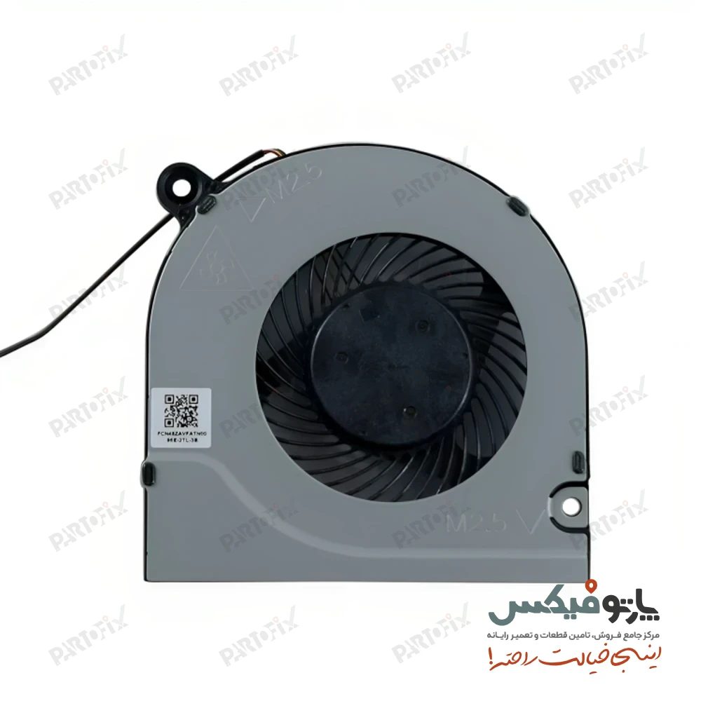 فن لپ تاپ ایسر Aspire A315-31